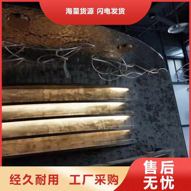 墙面微水泥价格行情