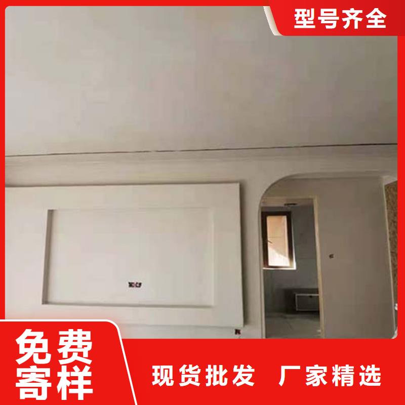 民宿微水泥施工團(tuán)隊(duì)