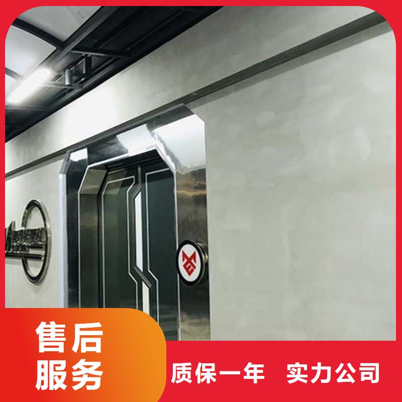 采贝方钢木纹漆【 水泥漆稻草泥批发厂家源头厂商】14682.com