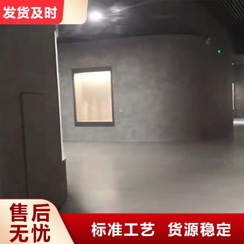 水泥漆仿清水混凝土涂料厂家十分靠谱