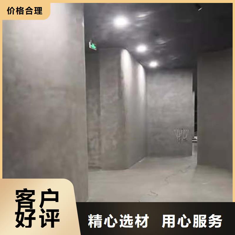 仿清水水泥漆實力老廠