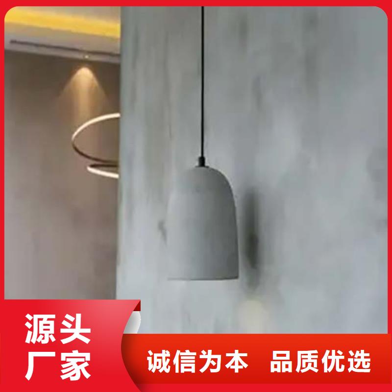 水泥漆層層質(zhì)檢