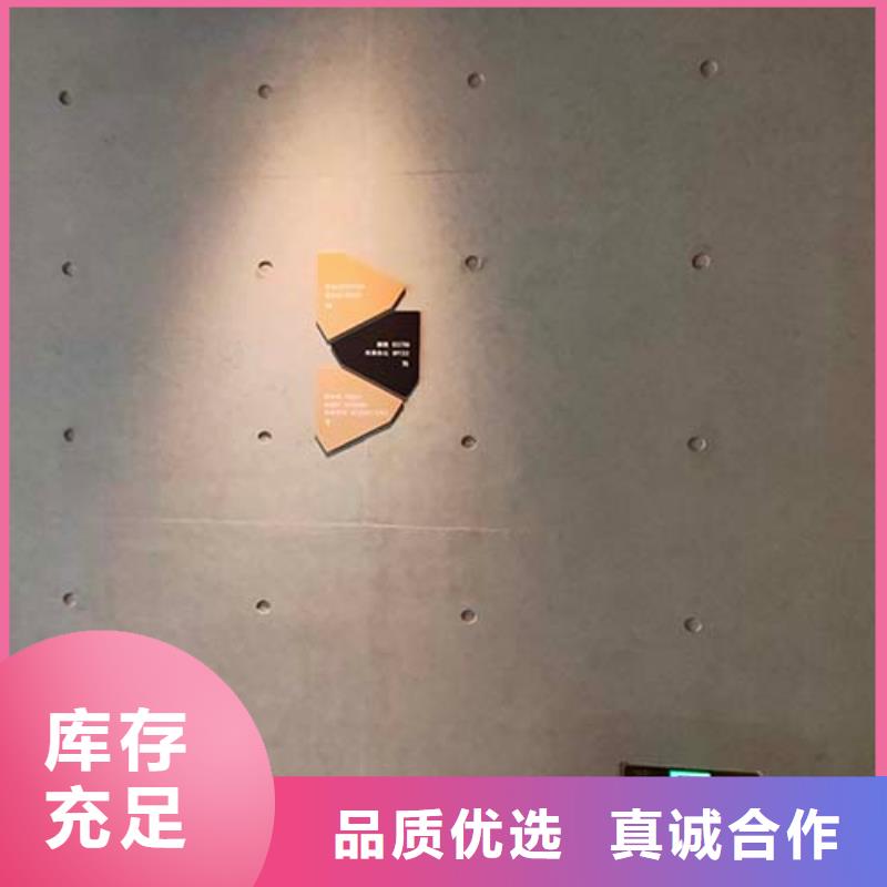 【水泥漆灰泥誠信商家服務熱情】