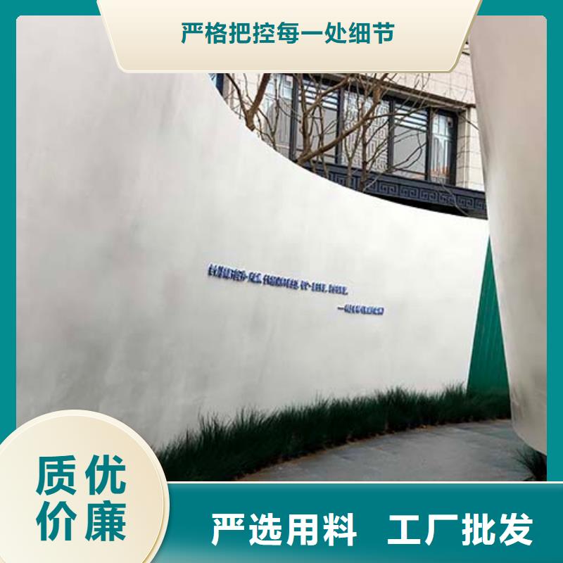 采贝方钢木纹漆【 水泥漆稻草泥批发厂家源头厂商】14682.com