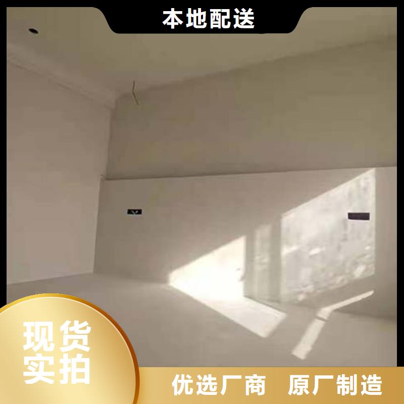 仿清水水泥漆實力老廠