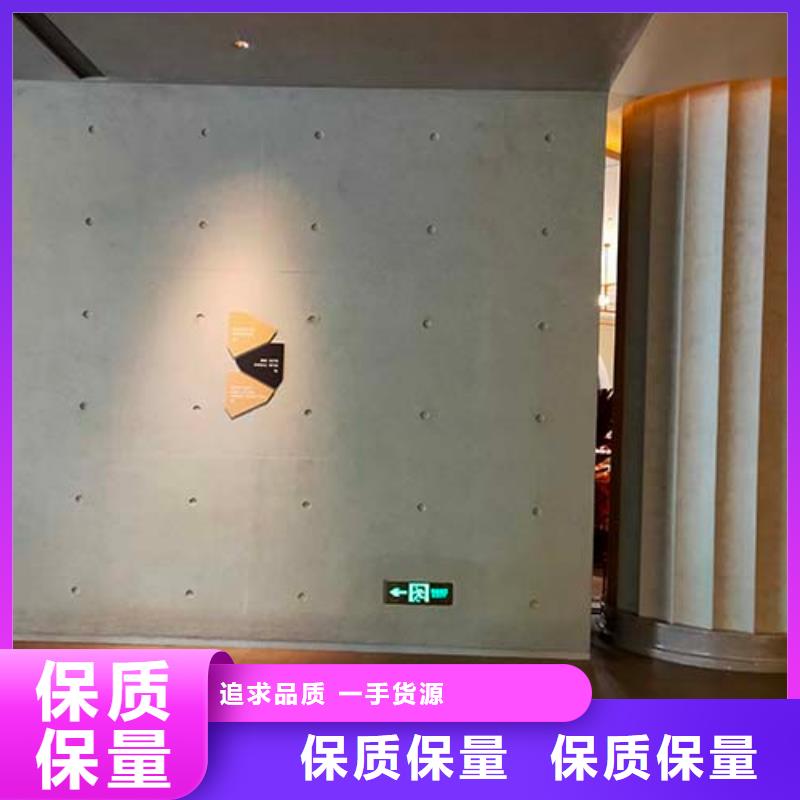 仿清水水泥漆施工團隊