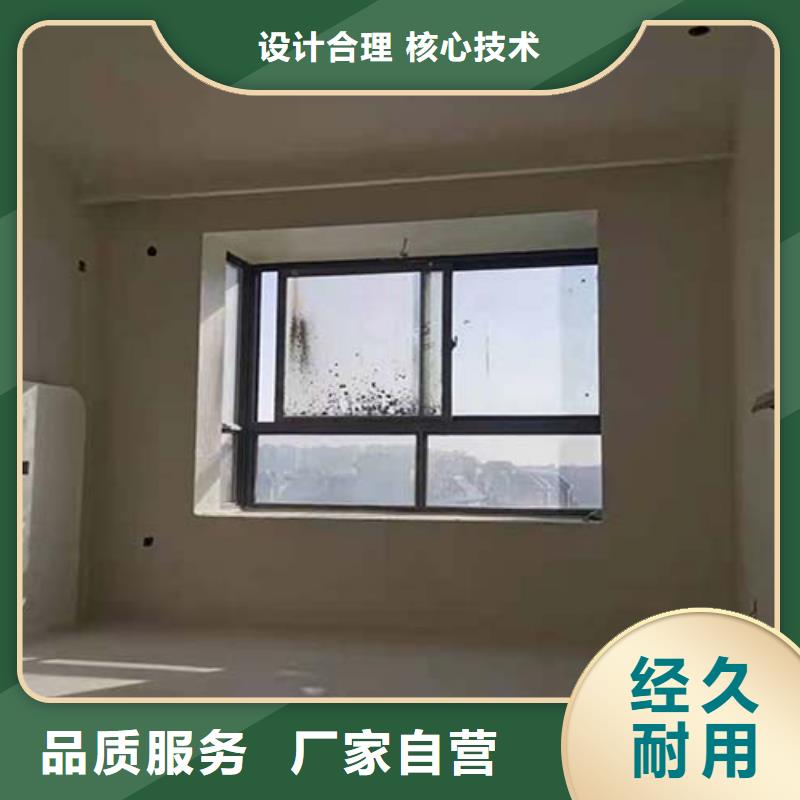 方钢木纹漆-视频-镇江市方钢木纹漆-采贝仿夯土稻草漆(镇江市分公司)服务区域润州|扬中|常州|泰州|盐城|南京|徐州|无锡