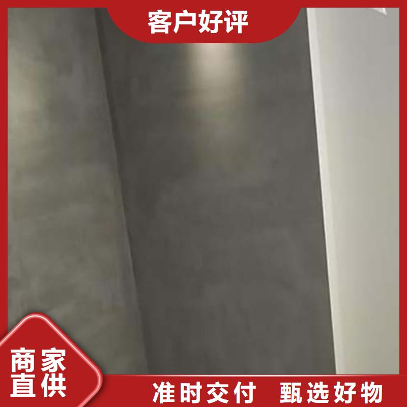 水泥漆仿夯土墻的圖文介紹