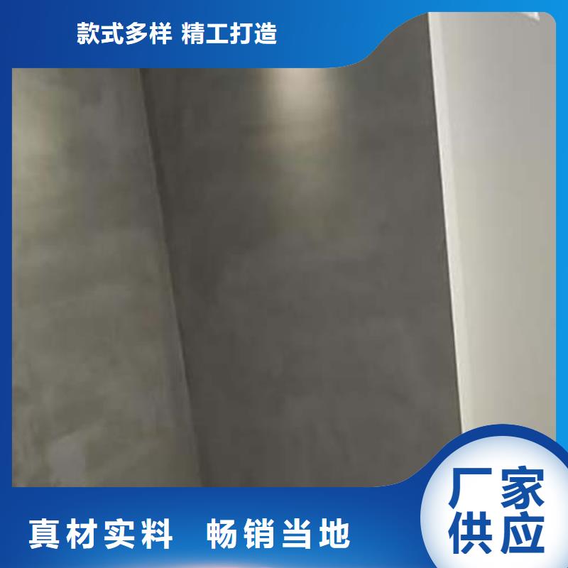 質(zhì)量優(yōu)的藝術(shù)水泥漆供貨商