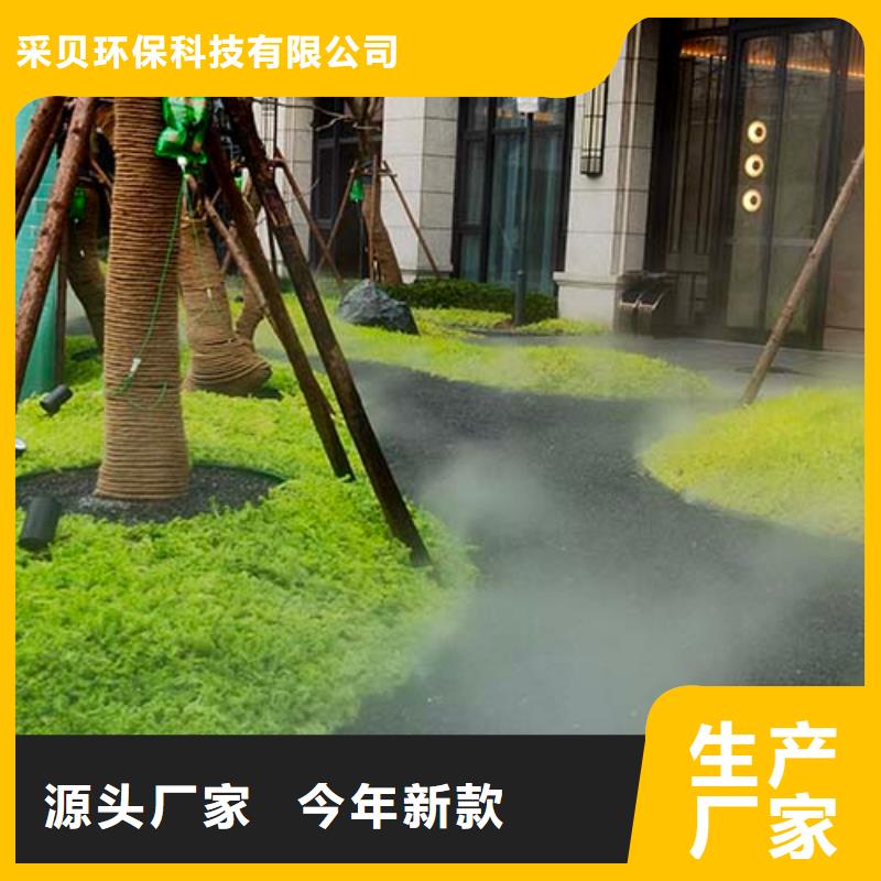 水泥漆外墙夯土漆品质保障价格合理