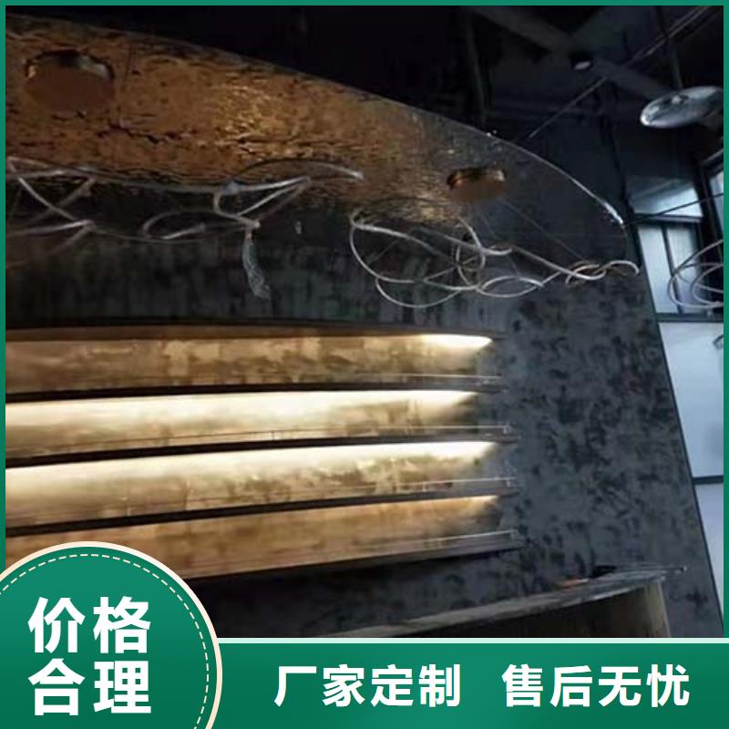 質(zhì)量優(yōu)的藝術(shù)水泥漆供貨商