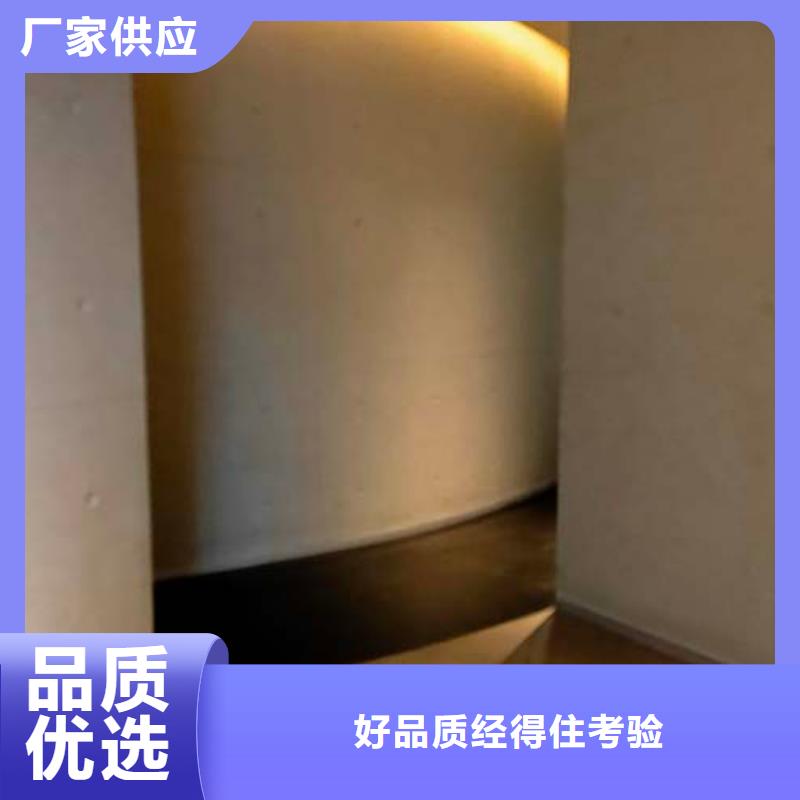 仿清水水泥漆施工團隊