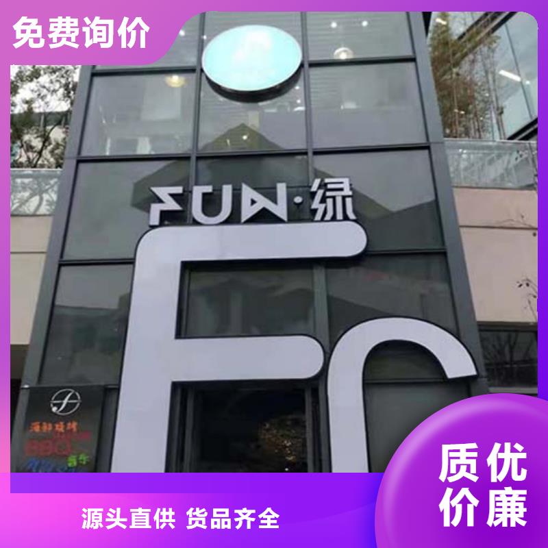 方钢木纹漆-视频-镇江市方钢木纹漆-采贝仿夯土稻草漆(镇江市分公司)服务区域润州|扬中|常州|泰州|盐城|南京|徐州|无锡