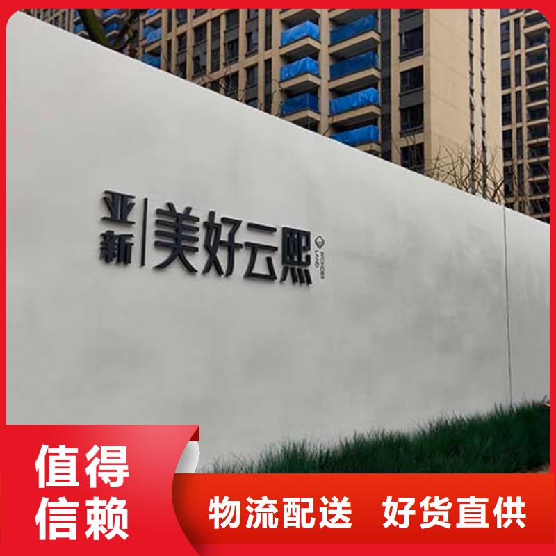 仿清水水泥漆實力老廠