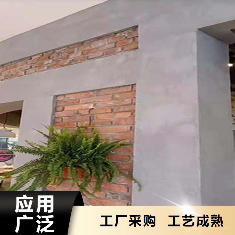 水泥漆生態稻草泥每個細節都嚴格把關