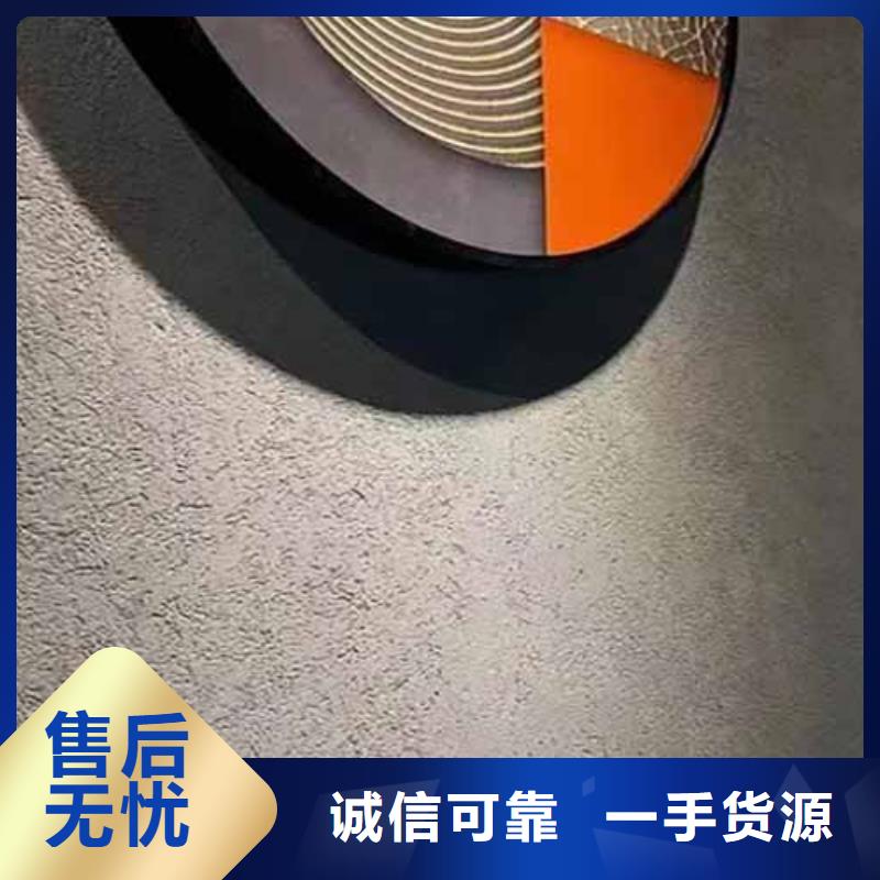 雅晶石木紋漆匠心打造