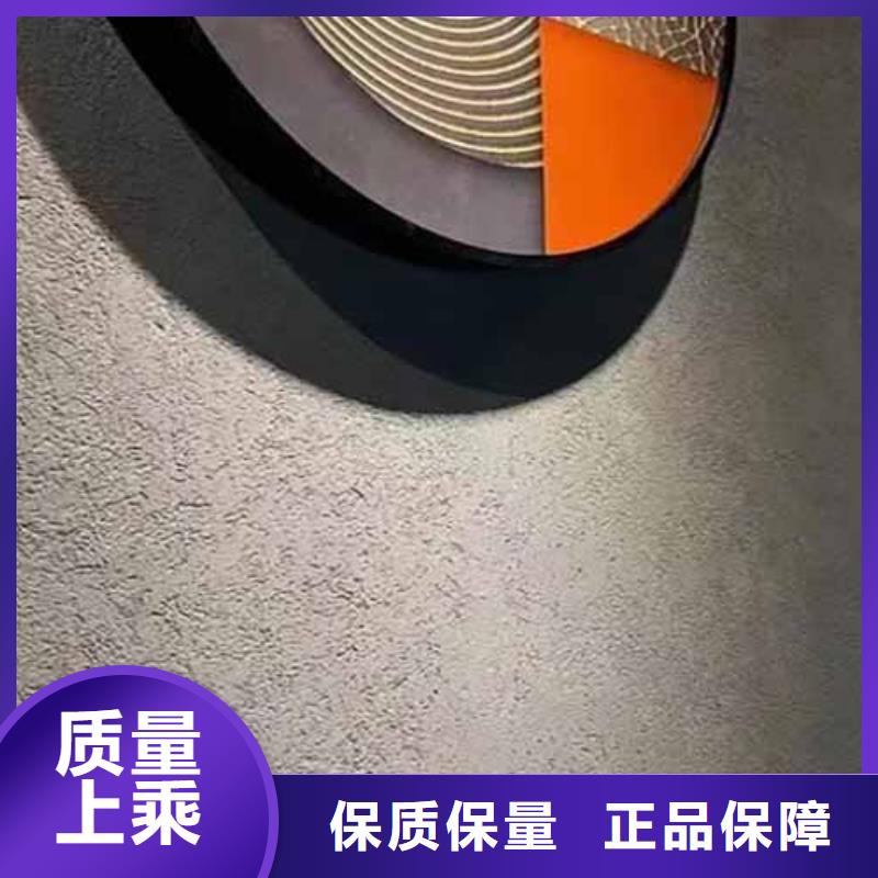 雅晶石_馬來漆批發廠家廠家十分靠譜