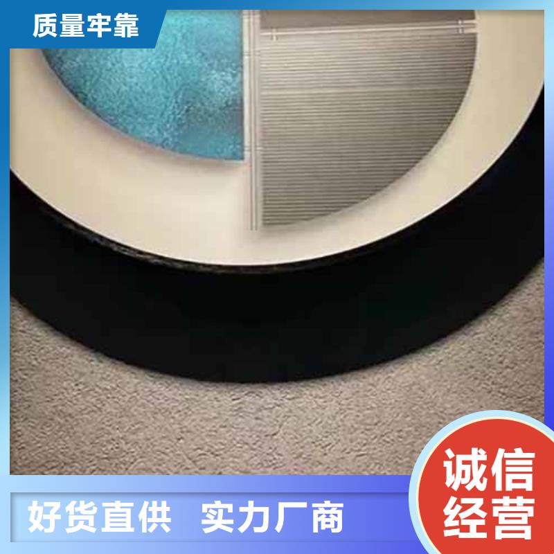 雅晶石_仿夯土掛板專業(yè)生產N年