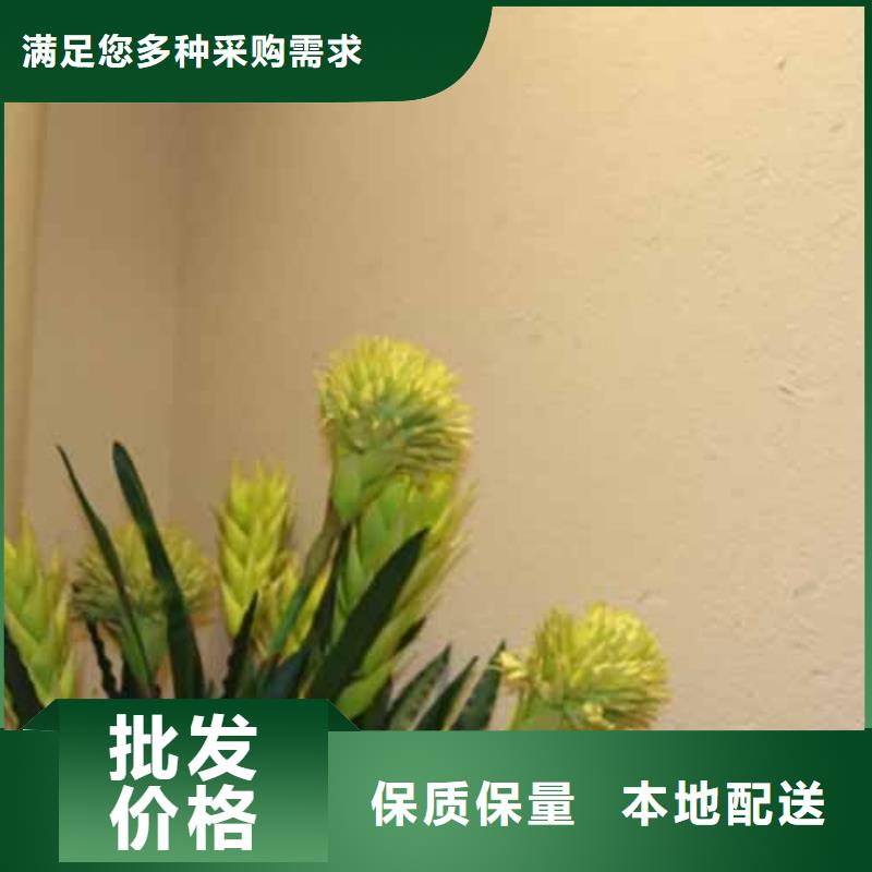 雅晶石稻草漆市场报价