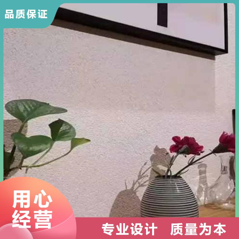 粗砂雅晶石厂家