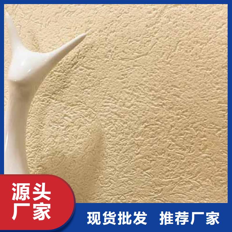 質感雅晶石口碑好