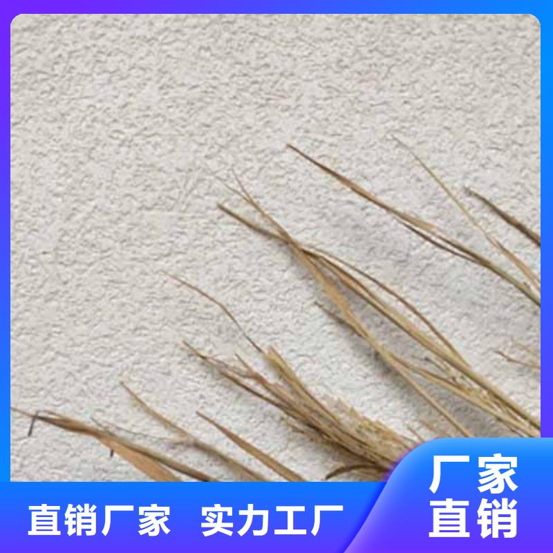 雅晶石木紋漆匠心打造