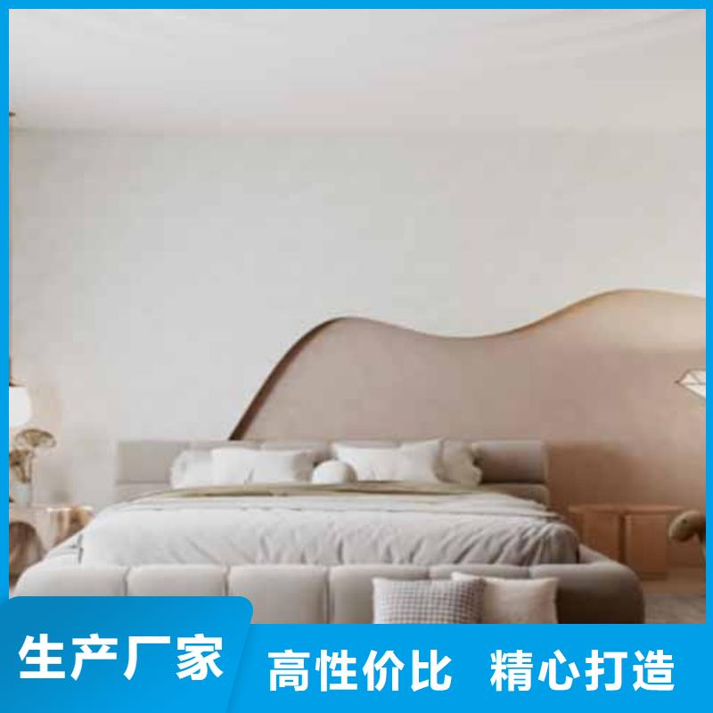 天鵝絨藝術漆稻草泥巴墻涂料匠心打造