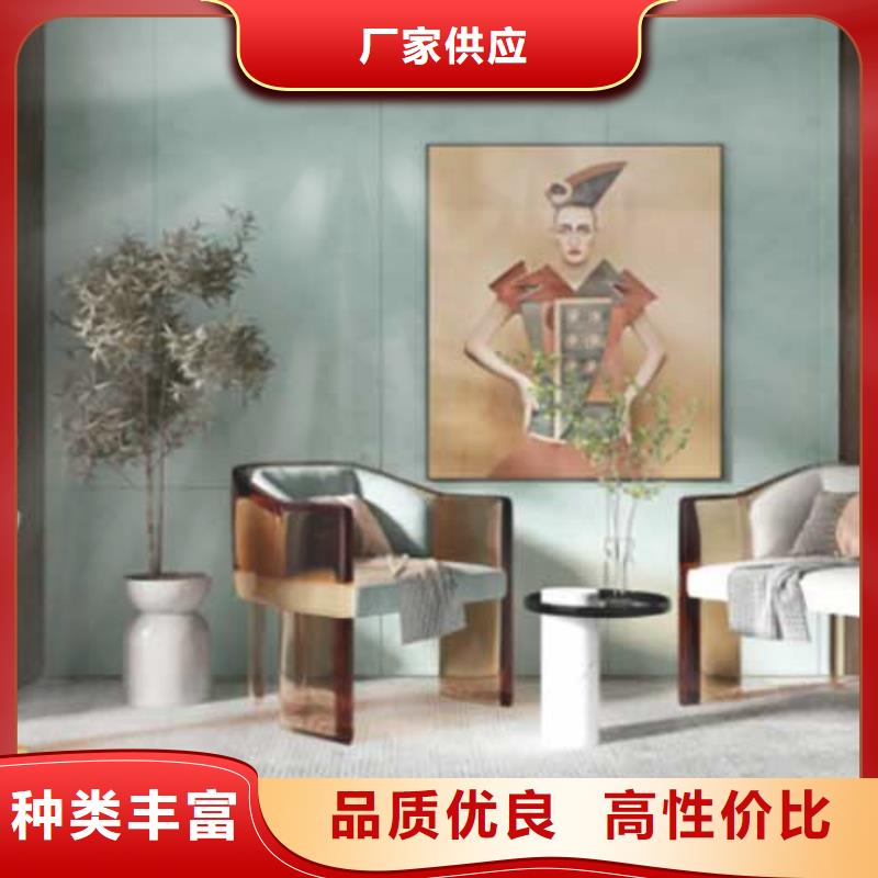天鵝絨藝術漆水性涂料馬萊漆質量檢測