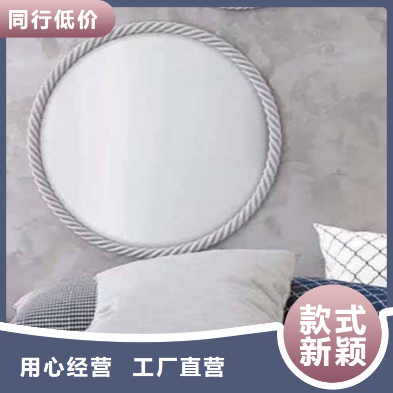 天鵝絨藝術漆稻草泥巴墻涂料匠心打造