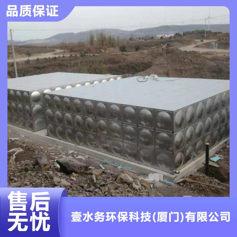 福建正规消防水箱优点是壹水务品牌蓝博企业