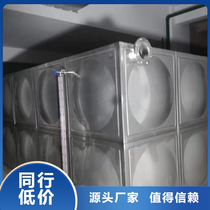 消防水箱公司壹水务品牌