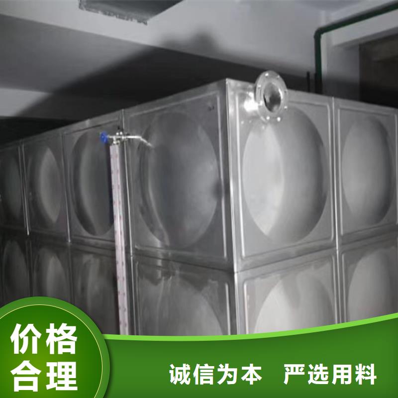 不锈钢水箱壹水务品牌公司