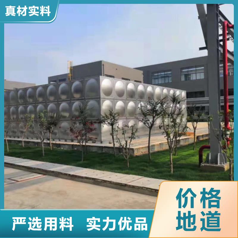 玻璃鋼消防水罐藍博水箱壹水務品牌企業