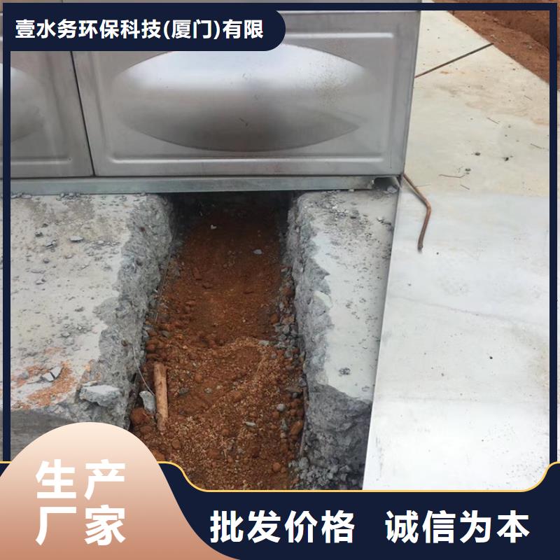 水箱壹水务品牌水箱