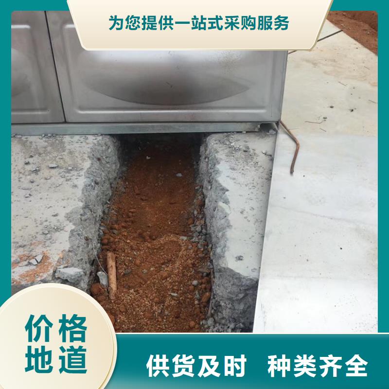 洛江消防水箱公司壹水务品牌