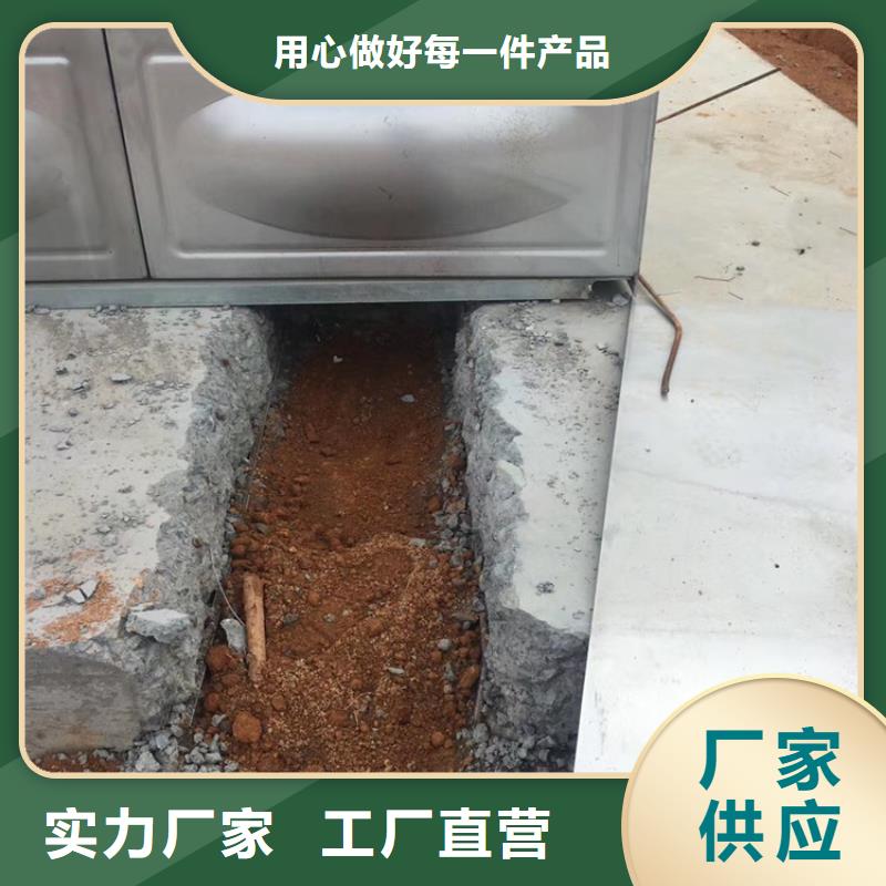 福建学校消防水箱厂家蓝博水箱壹水务品牌