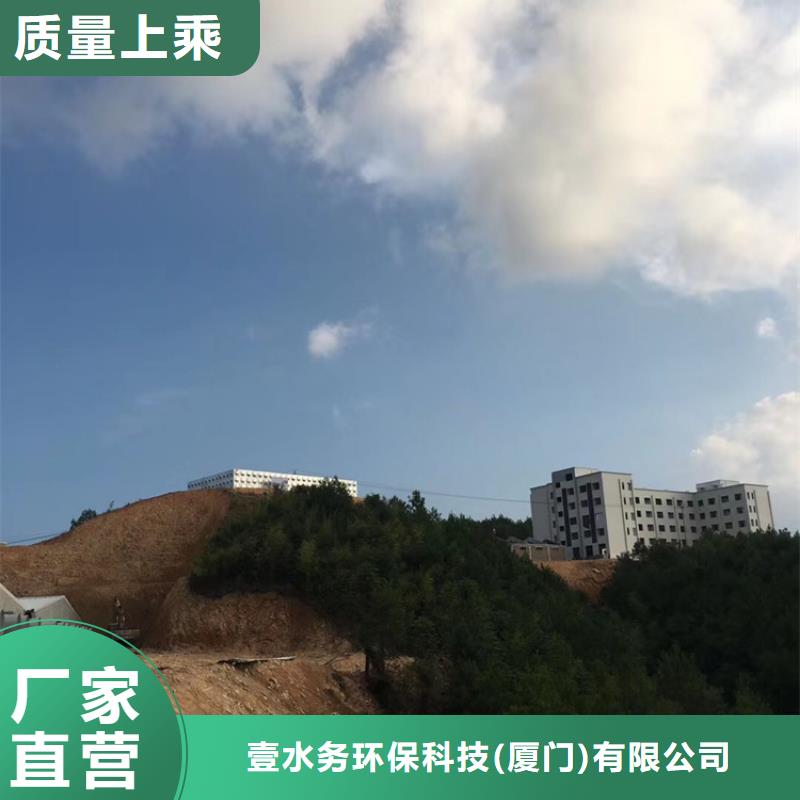 如东不锈钢水箱厚度国家标准壹水务品牌产品