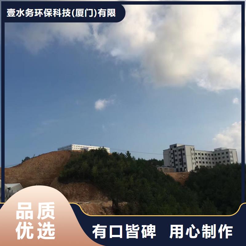 吴兴消防水箱公司壹水务公司价格