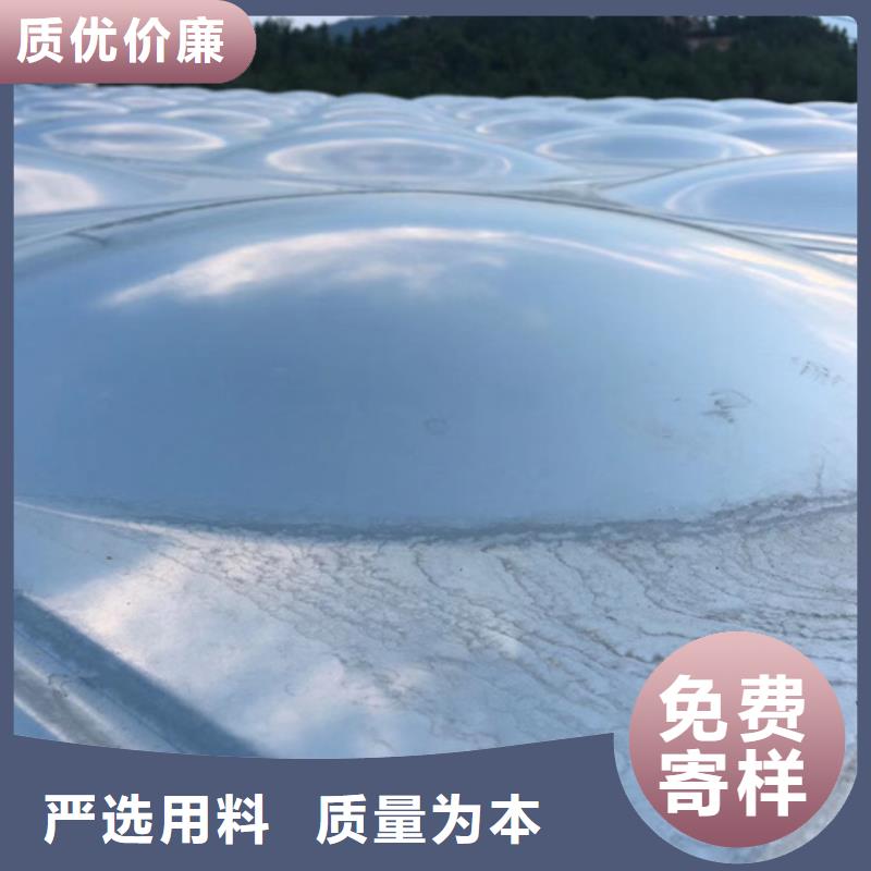 南康市消防水箱公司壹水务公司蓝博科技