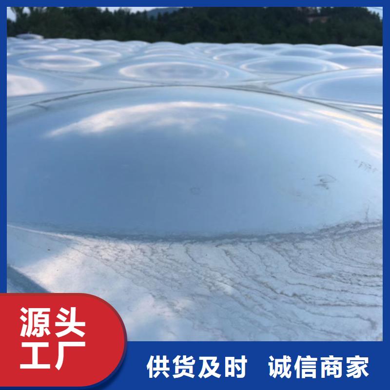 讷河水箱壹水务品牌