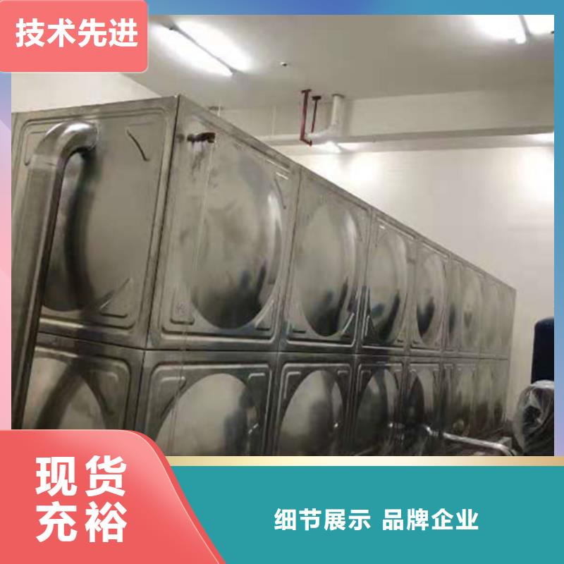 鄞州不锈钢水箱价格304价格壹水务品牌厂家