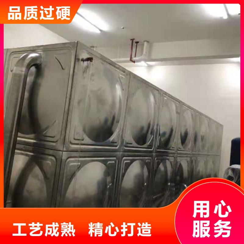 江岸区玻璃钢水箱壹水务品牌蓝博科技