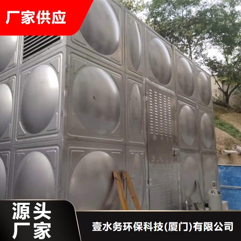 福建水力控制阀质量怎么样壹水务阀门遥控浮球阀