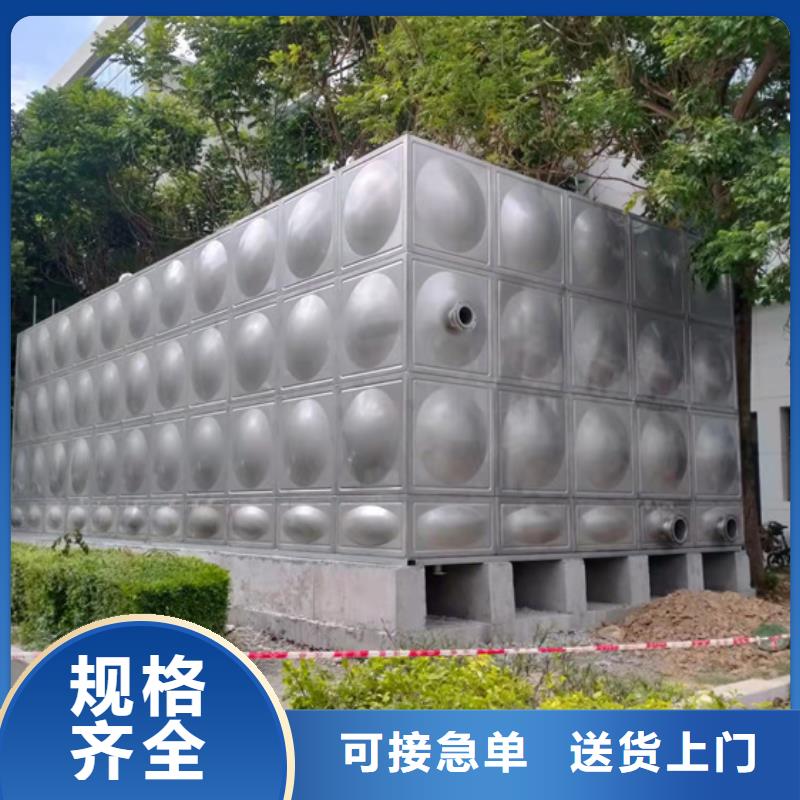 福州工厂消防水箱公司壹水务品牌蓝博水箱