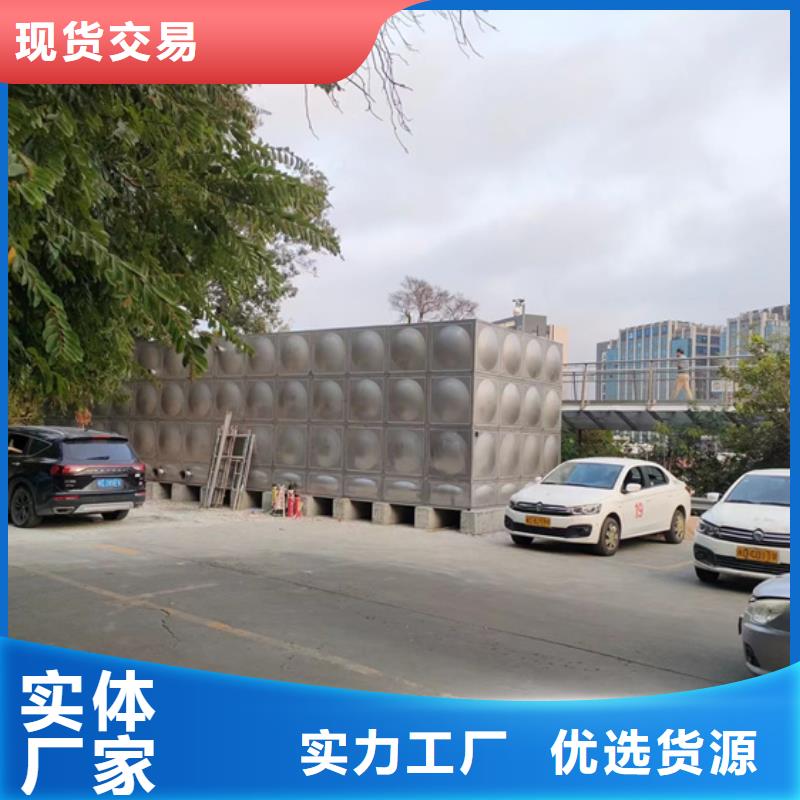 不锈钢水箱比例式减压阀选择大厂家省事省心