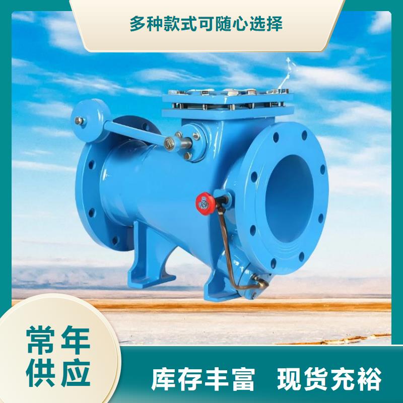水力控制閥,橡膠瓣止回閥貼心服務(wù)