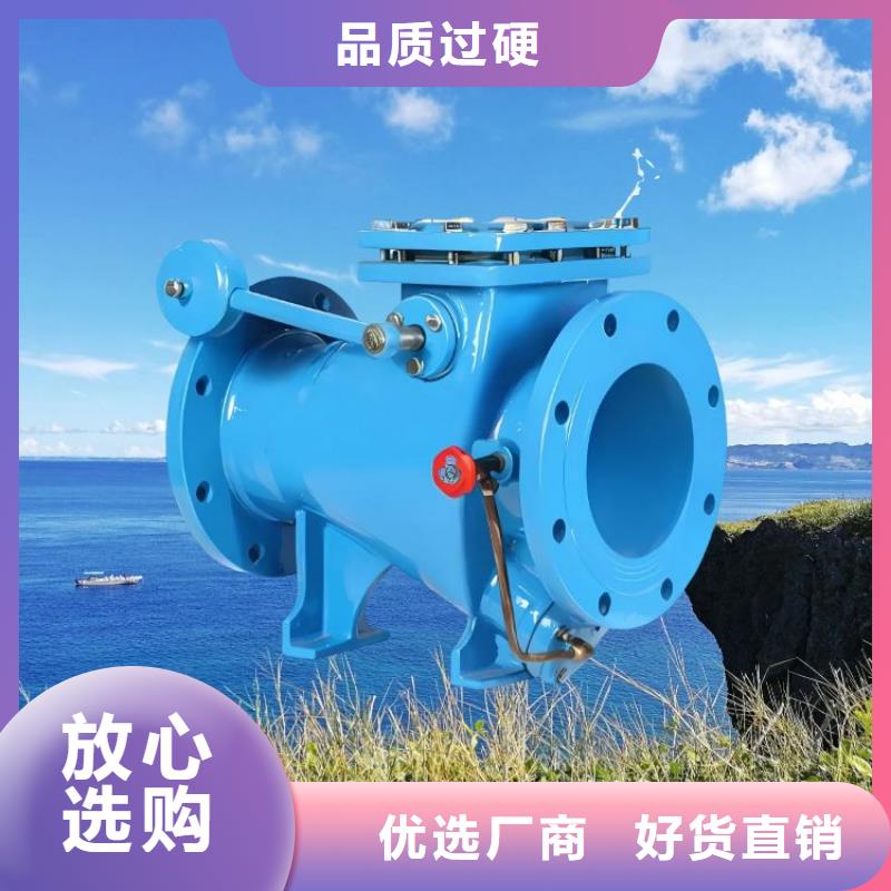 【水力控制阀】通用柱塞式阀门品质卓越