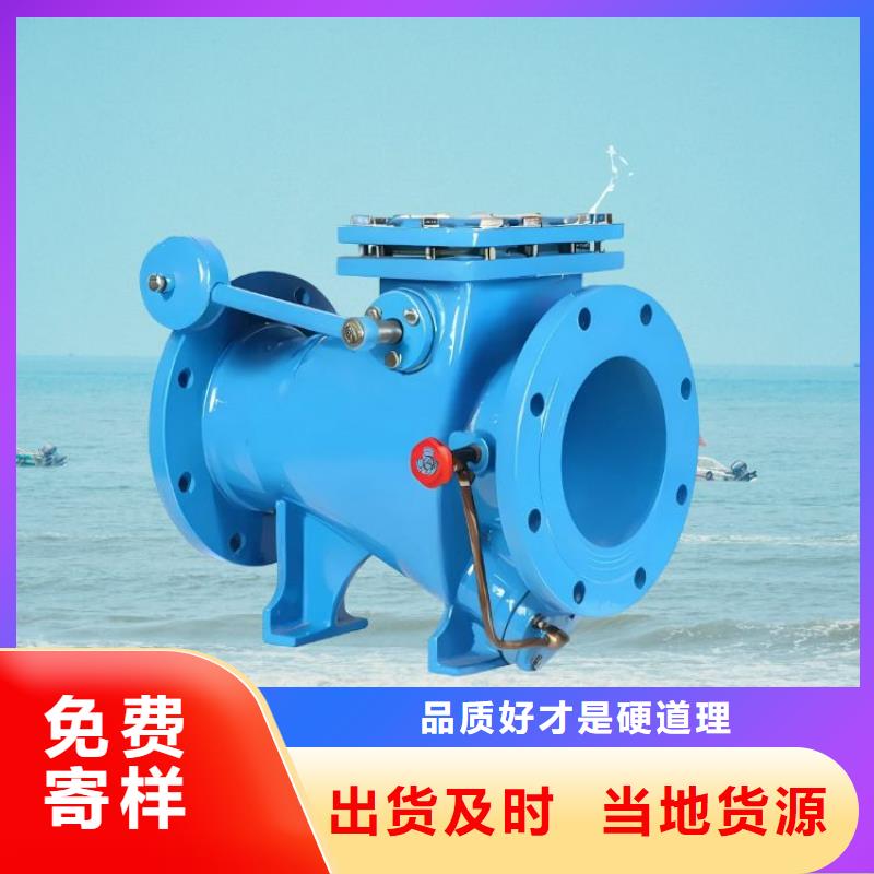 水力控制阀旋启式通用阀门源头厂家来图定制