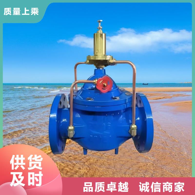 【水力控制閥-彈簧式閥細節之處更加用心】
