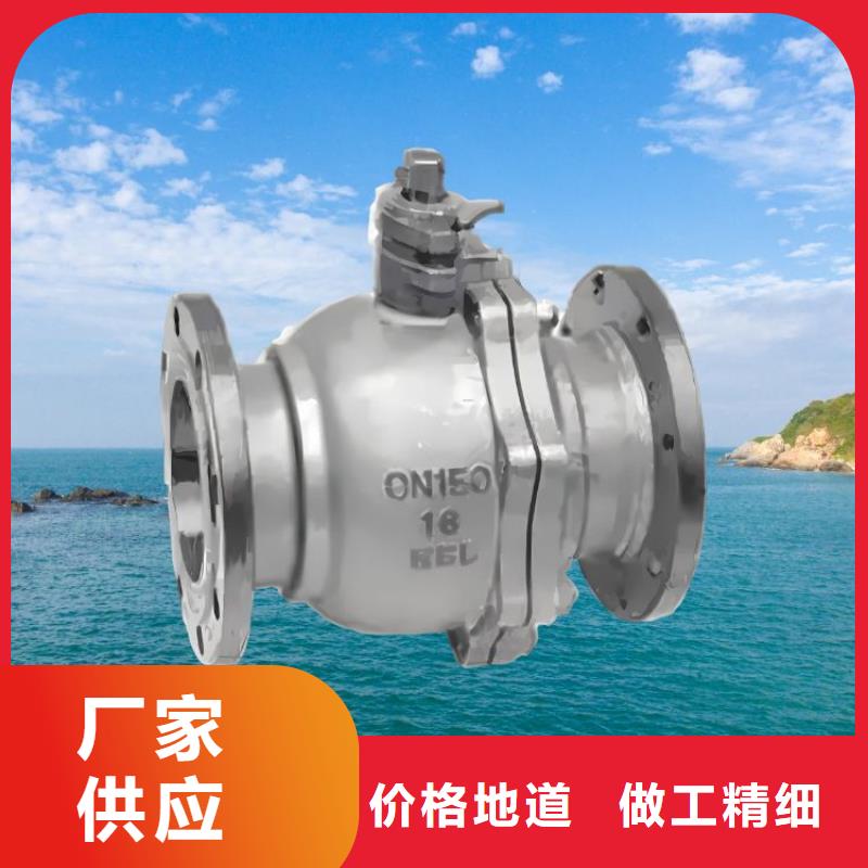 水力控制閥疏水閥工程施工案例